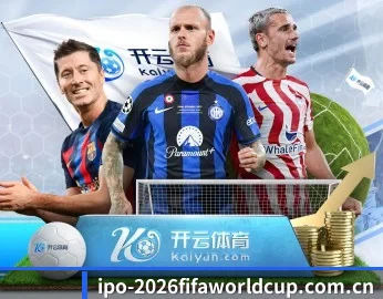 世界杯下注的故事 - 体育资讯内容服务